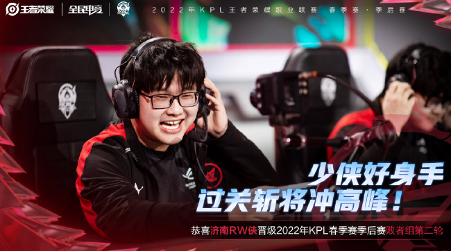 这一战术不 这一战术不