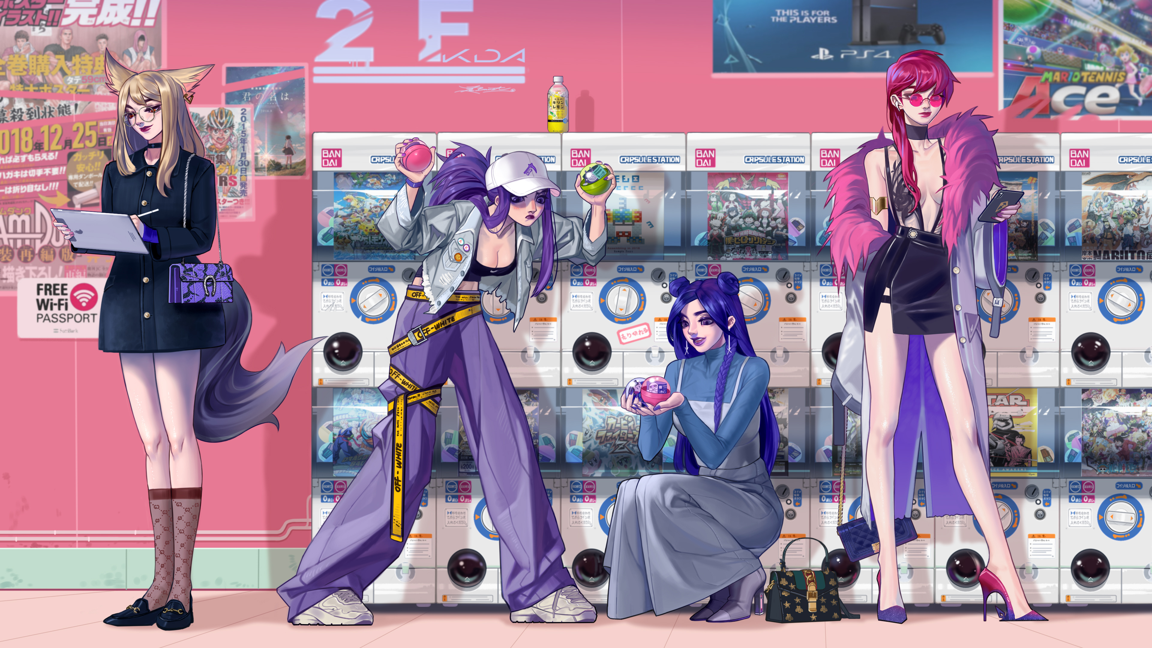 而是结合效 而是结合效